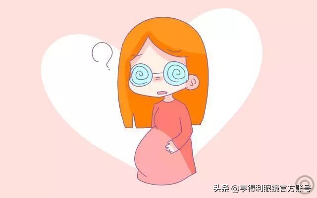 孕期保护眼睛的8个策略,准妈妈孕期注意事项
