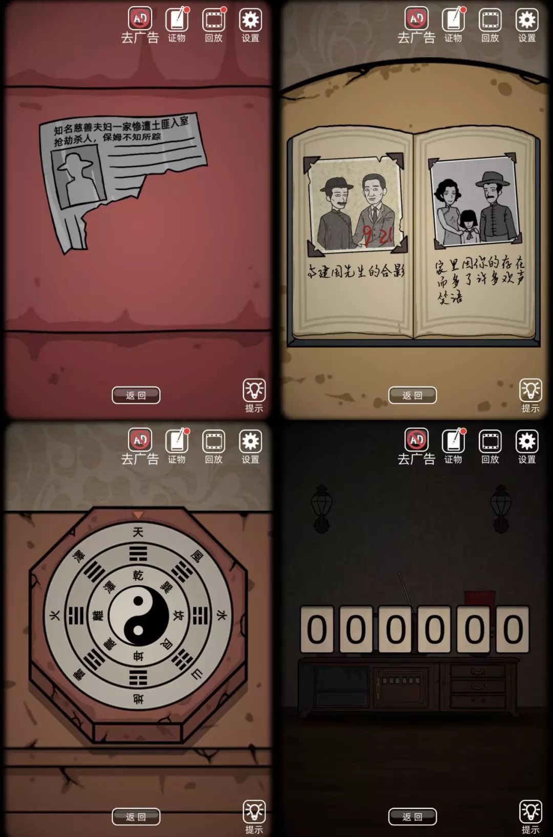 吃鸡王者玩腻了可以玩的游戏,玩腻了吃鸡王者推荐玩的游戏