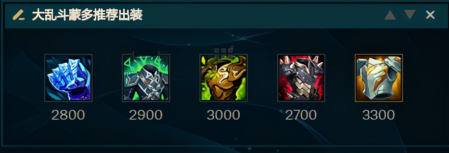 只堆血量就有爆炸输出，极地大乱斗新版蒙多医生玩法分享