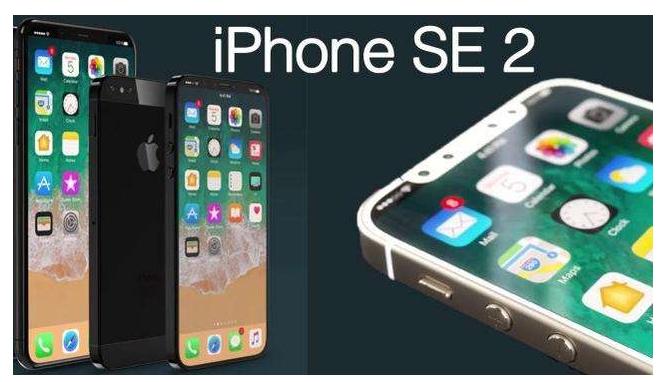 苹果se2即将登场或在3月25日亮相,苹果se2代外观展示