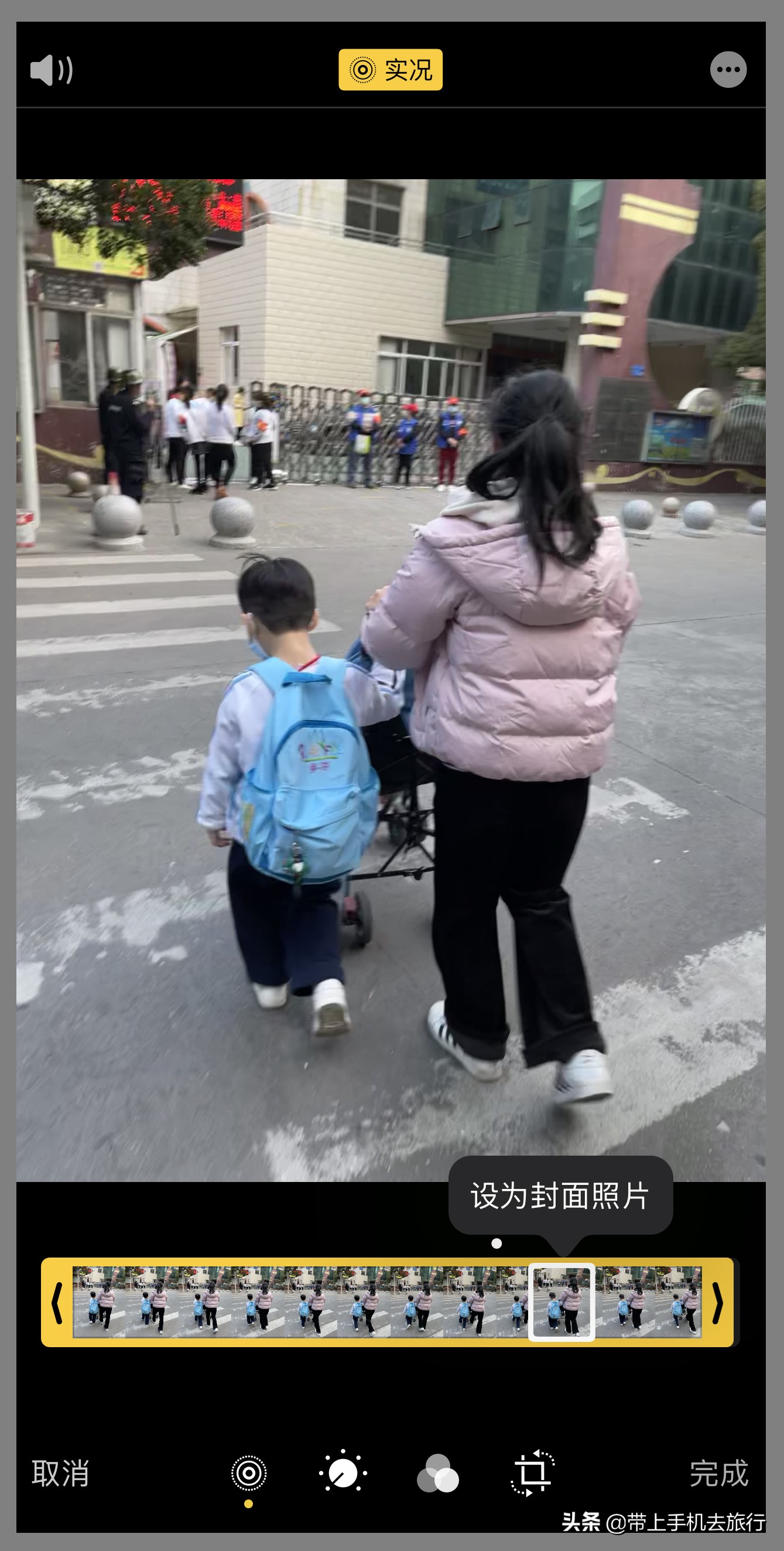 荣耀magic3pro拍照专业模式教程,mate40pro拍照专业模式使用技巧