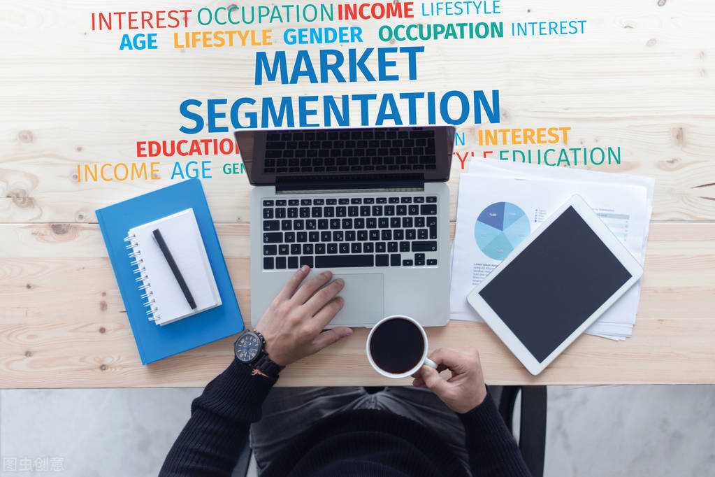 麦肯锡十大底层思维有哪些,麦肯锡思考方法论