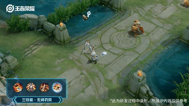 李元芳新皮肤飞鸢探春与银河之约特效对比,究竟哪个更好呢