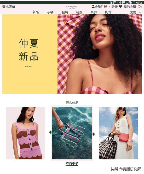 种草女包轻奢高级感,种草好看的包包