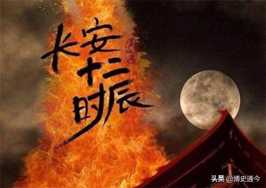 长安十二时辰上元节片段,长安十二时辰上元节习俗