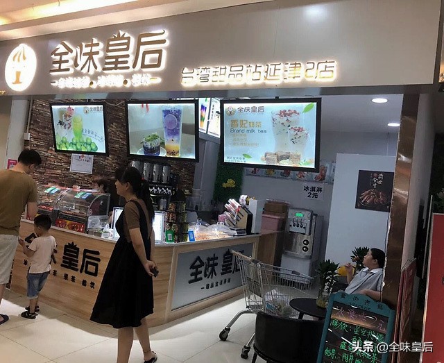 新手开奶茶店需要掌握哪些小技巧,新手如何开奶茶店干货了解一下