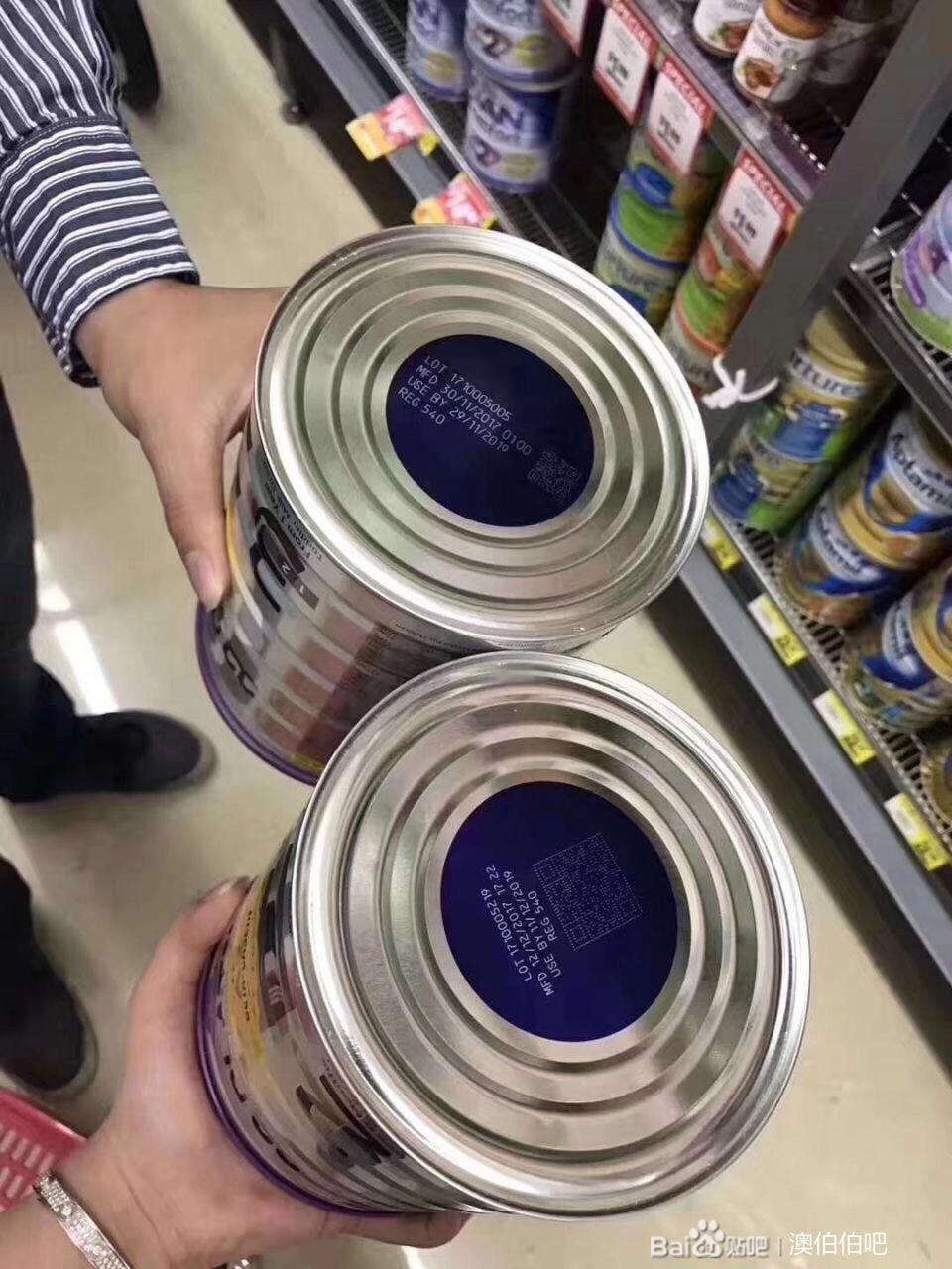 澳洲直邮奶粉和京东有什么区别,澳洲奶粉代购直邮安全吗