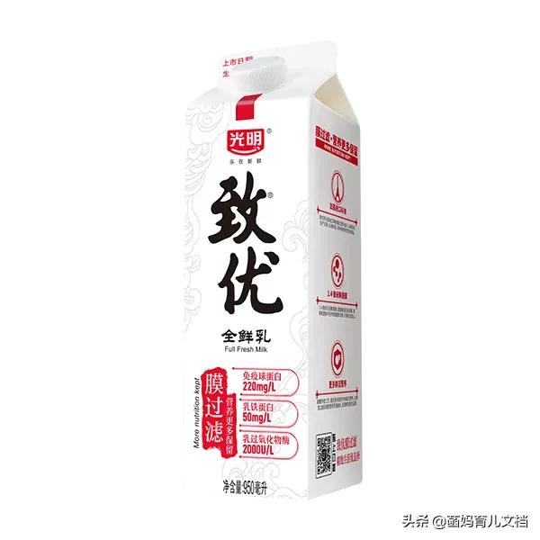 中国没有差评的奶粉,好的巴氏鲜奶