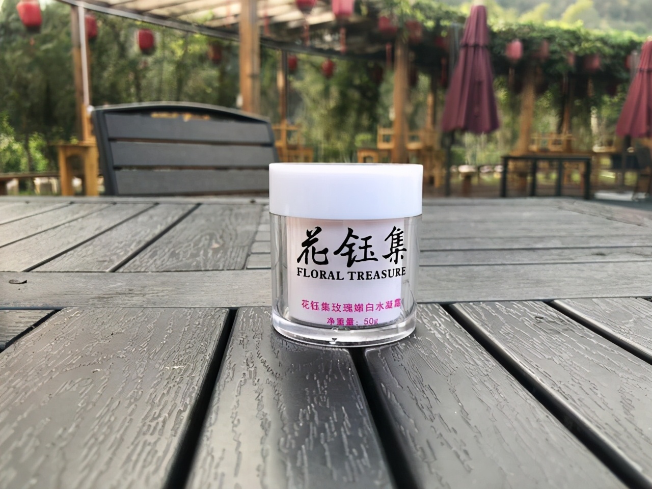 这几款面霜既保湿又抗衰老,夏天最好的补水保湿面霜