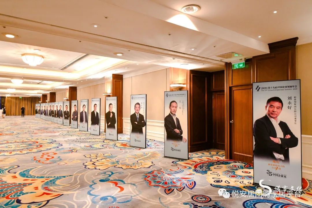 悦安居林芳芳,悦安居林芳芳资料