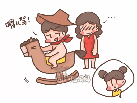 和老公爱爱被熊孩子逮到，画面极其尴尬，你是如何应对的？