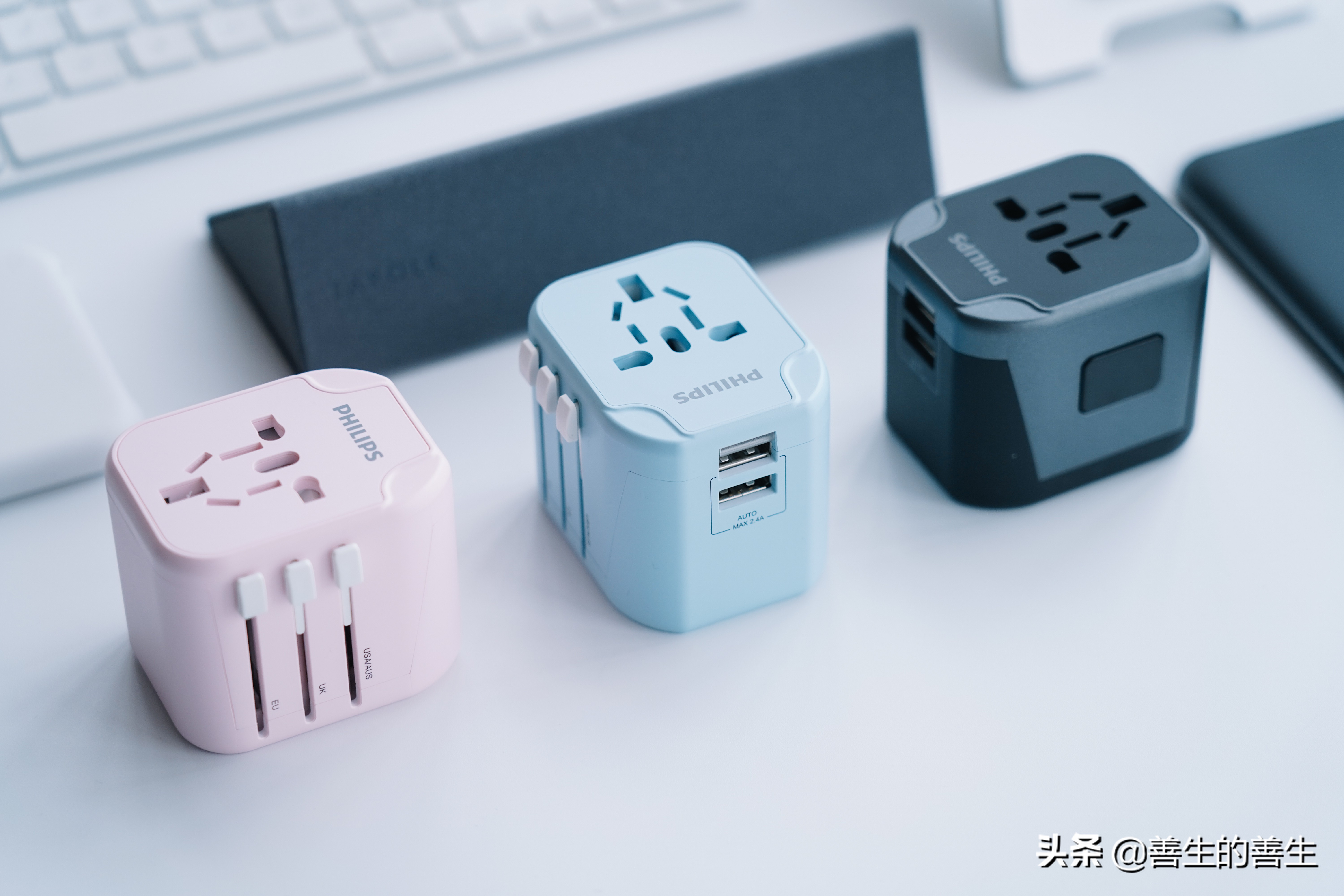 出国只带一个行李箱,飞利浦三脚usb插座评测