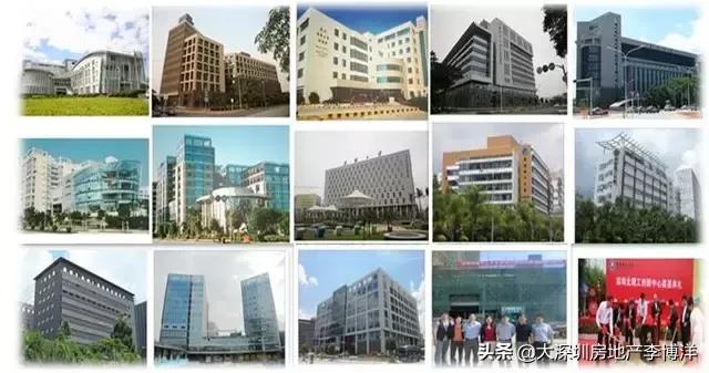 粤海街道火了，这里的核心物业再次聚焦全市目光