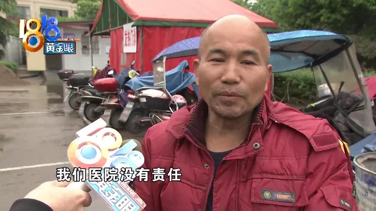 伤口拆线后多久没包纱布了,拆线后发现伤口有小白点