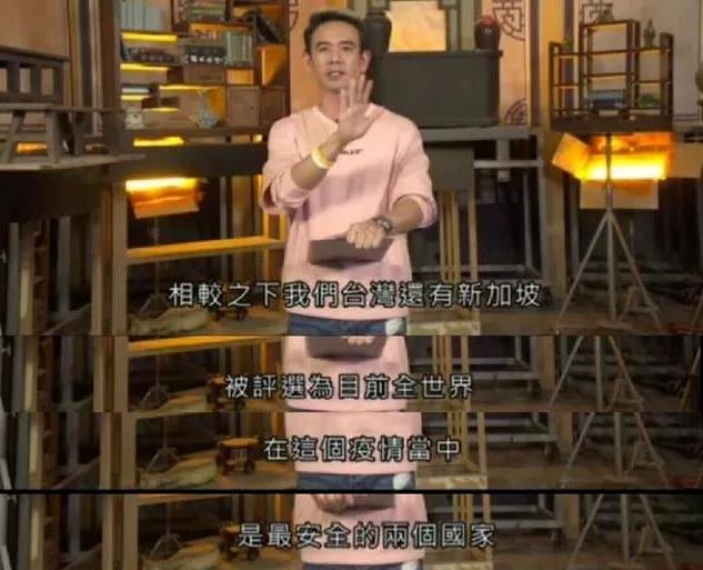 40岁中年男漫画家收到粉丝送的女装，发布女装自拍|ACGN趣闻