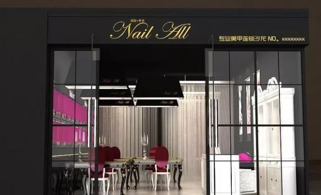 美甲美睫加盟连锁店哪家好,高品质美甲推荐店加盟品牌