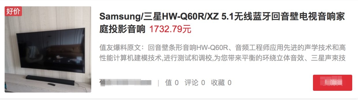 全景声影院回音壁系统,全景声影院投影方案