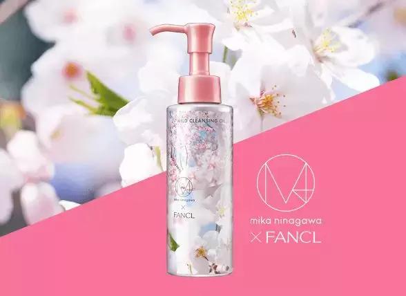 粉粉粉粉粉粉出屏幕的樱花限定来啦，看过就算买过！