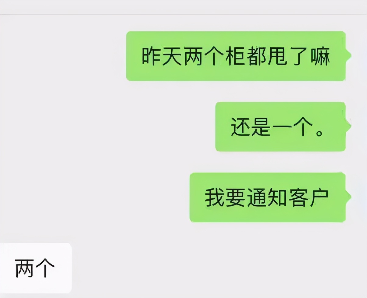 外贸客户运费暴涨客户不出货 (运费暴涨导致客户不出货)