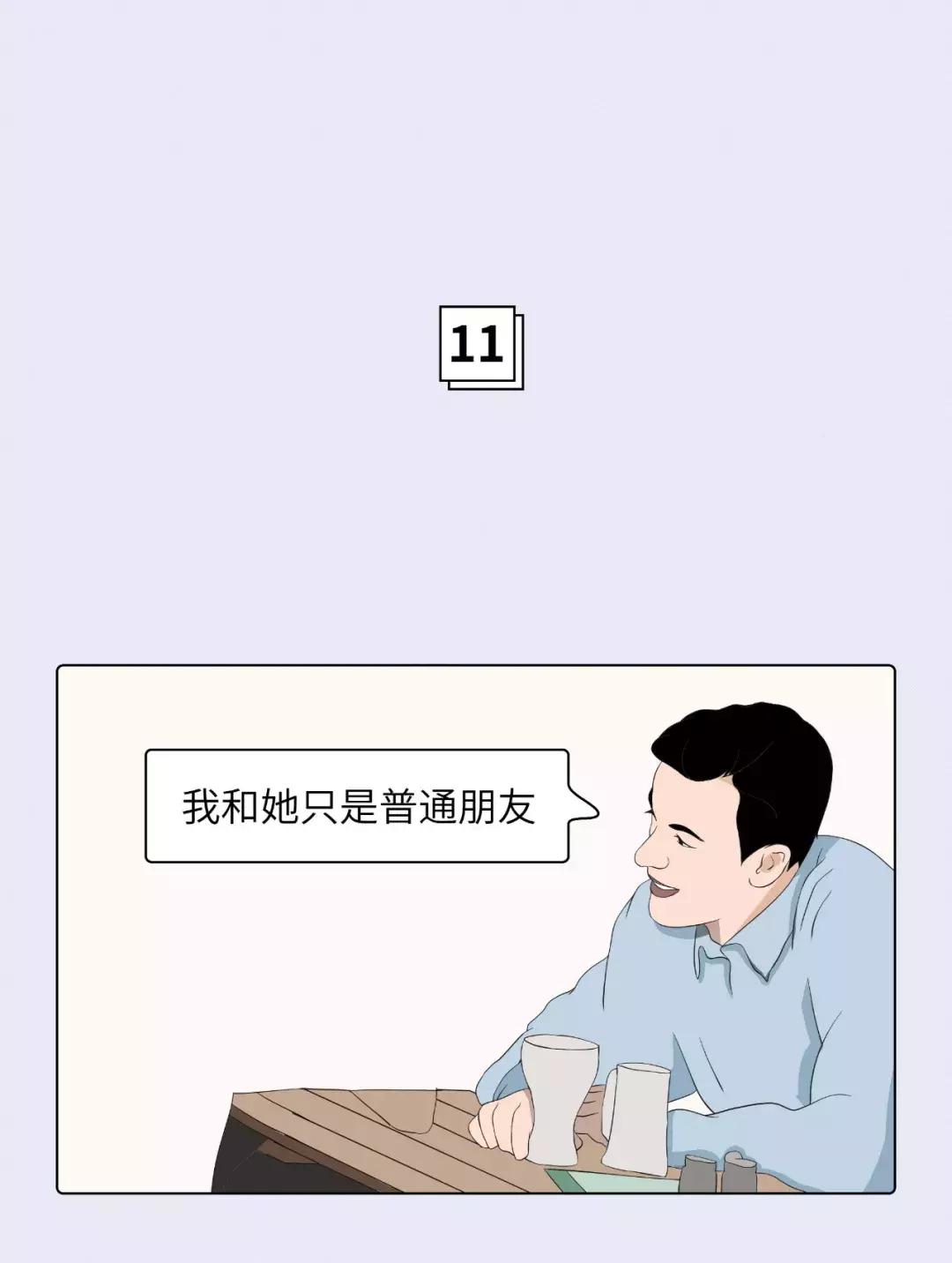 涂口红的女人,mac口红适合女朋友