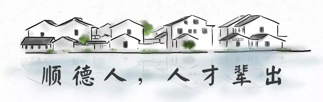 顺德一个人去的地方,顺德来了就不想走的购物中心