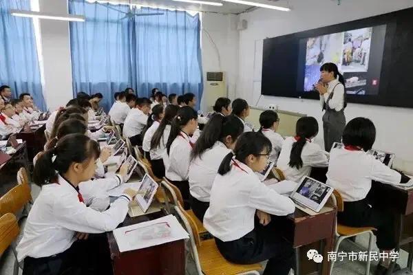 新民学校搬迁,新建区新民中学