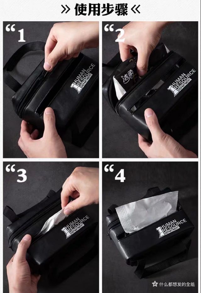 明日方舟奇怪的知识表情包,明日方舟煌赛雷娅表情包