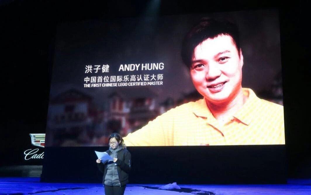 乐高大师中国队,洪子健乐高大型作品