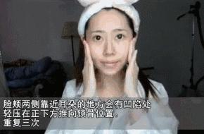 早晨脸部浮肿快速消肿,老人早晨起来脸部浮肿怎么回事