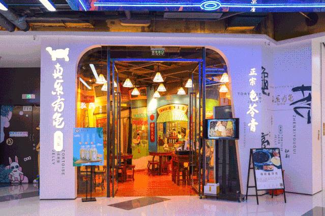 正宗龟苓膏老字号原味,真正的龟苓膏是苦的