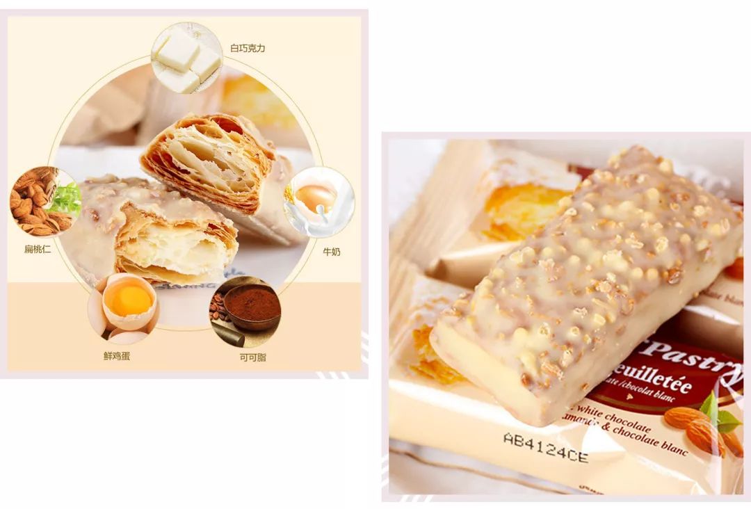 爆炸小零食推荐,爆炸好吃网红小零食推荐