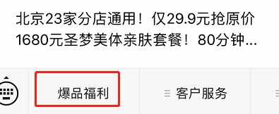 教你如何利用闲鱼赚钱,如何利用闲鱼快速赚钱