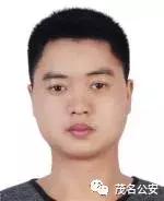 最新电信诈骗通缉犯,最新全国电信诈骗通缉犯