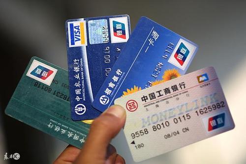 中信和广发信用卡哪个提额快,广发京东plus信用卡提额