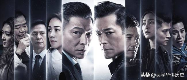 扫毒3邱礼涛访谈,邱礼涛谈扫毒2