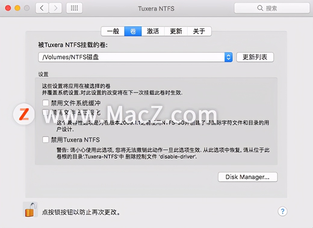 苹果mac拷贝文件到u盘,mac为什么不能拷贝文件到u盘