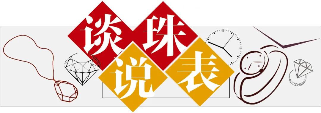 婚戒一定要结婚当天才可以戴吗,先别急着领证