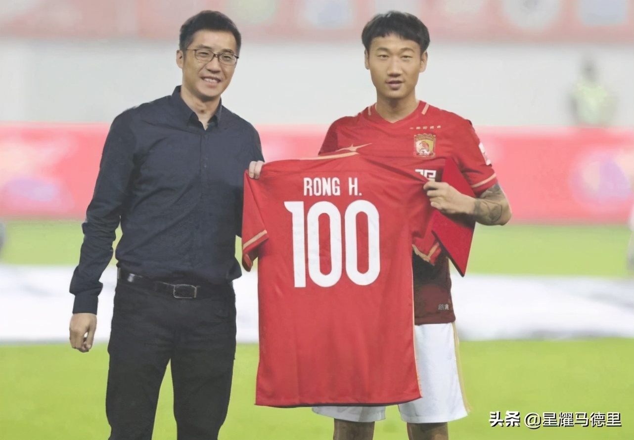 绿城冲超失败,绿城冲超直播