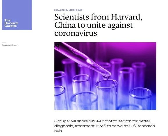 鎭掑ぇ鍏泭娲诲姩,鎭掑ぇ閰掑簵鍖绘姢棰勭害