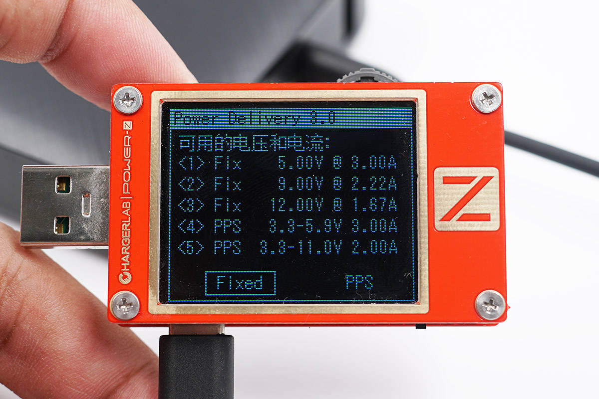 绿联45w双口快充拆解,绿联20瓦双口快充拆解
