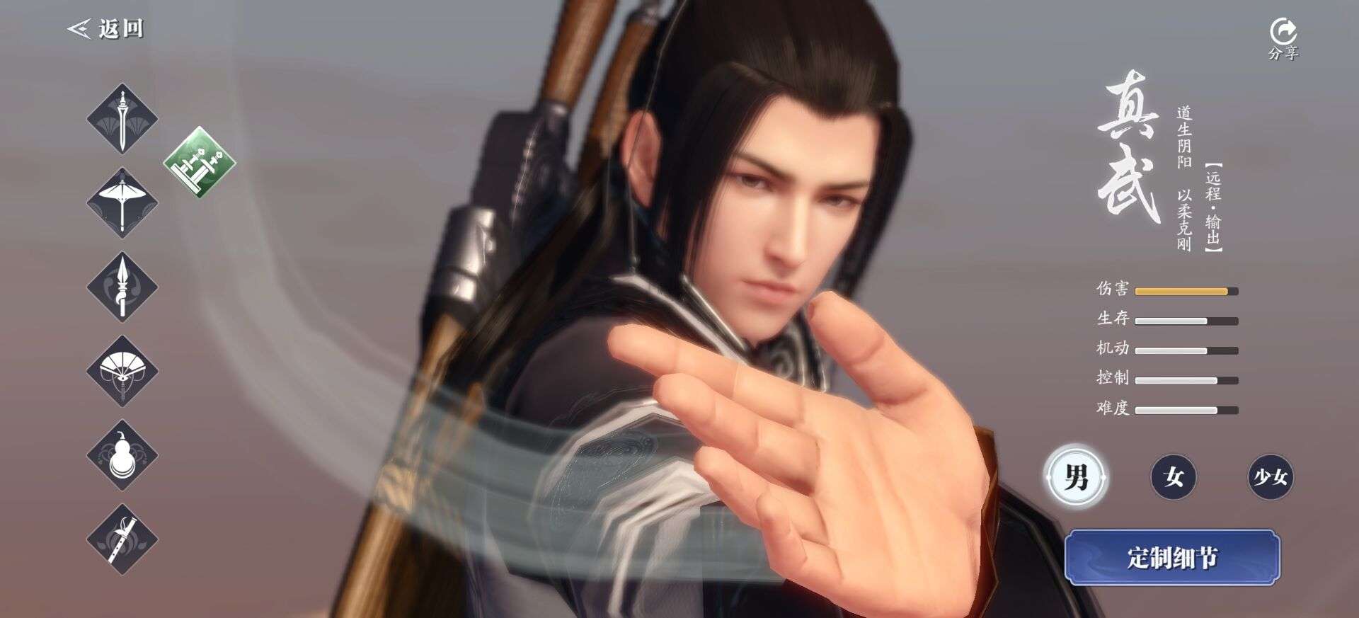 天刀手游各种bug,天刀手游怎么吐槽