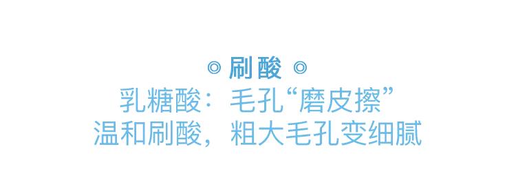 油性肌肤应该怎么样去除黑头,油腻皮肤毛孔粗大黑头多怎么清理