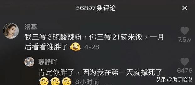 为什么一般女生的脚不臭,为什么大多数女生的脚都不臭