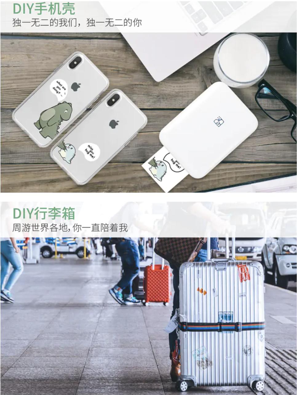 颠覆传统喷墨打印机,颠覆3d金属打印技术