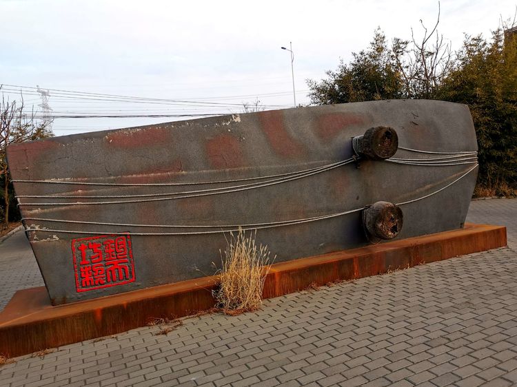 言近旨远琴音绕梁——记2019年12月钧天坊之行