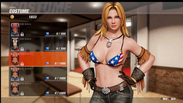 仁王2不消耗召唤土铃可以堆多高,仁王2新手必看的7个战斗诀窍