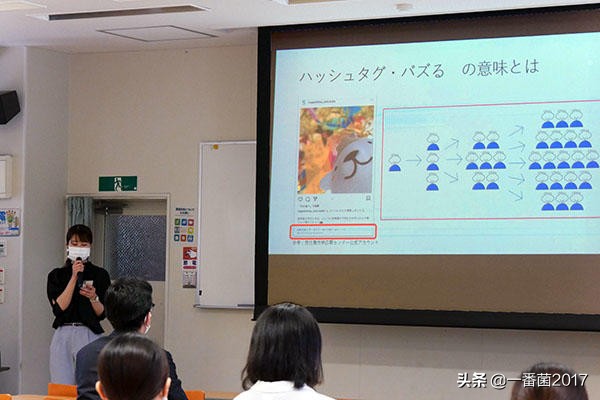 「一番带你看名校」第五十期：鹿儿岛大学