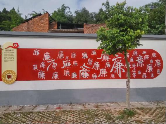 文化墙制作党建,党建文化墙彩绘创意设计