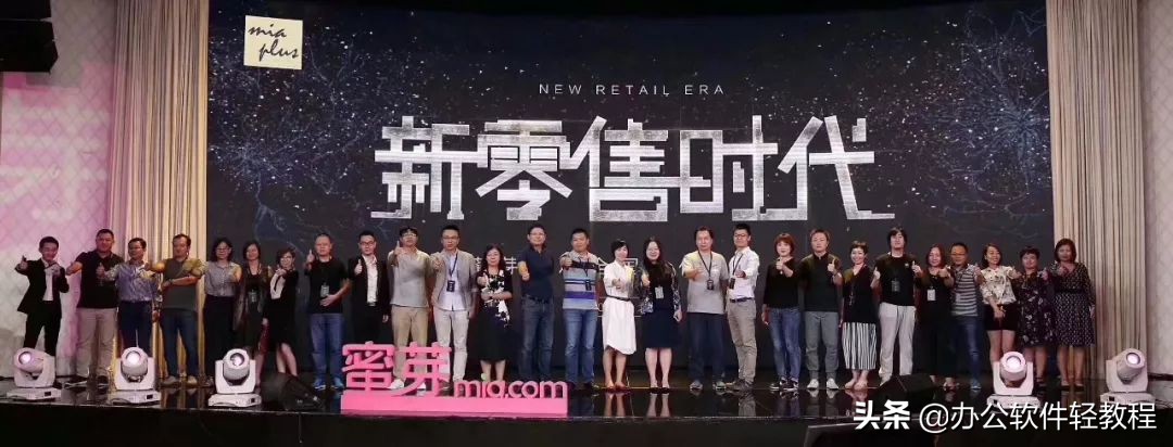 蜜芽牌子怎么样,为什么蜜芽比淘宝便宜那么多