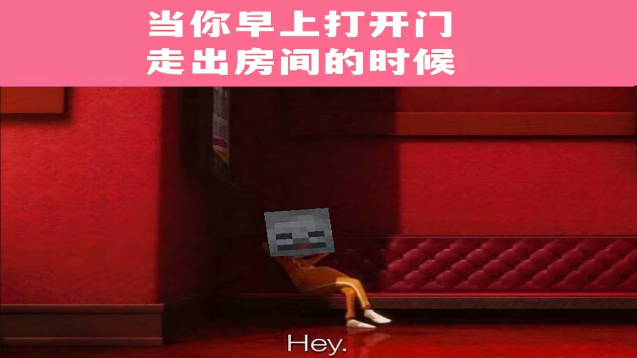 我的世界网易新版本攻略,我的世界新版本更新后攻略